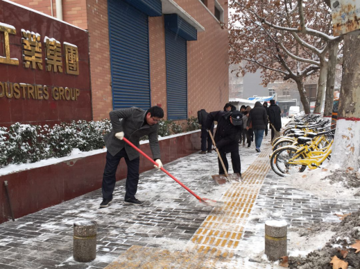 雪一直下，我們一直在：工投集團(tuán)除雪掠影